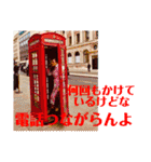 LOVE MAMA  hahahahaha（個別スタンプ：7）