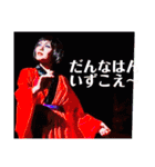 LOVE MAMA  hahahahaha（個別スタンプ：15）