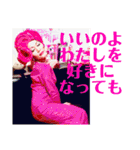 LOVE MAMA  hahahahaha（個別スタンプ：21）