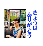 LOVE MAMA  hahahahaha（個別スタンプ：29）