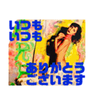 LOVE MAMA  hahahahaha（個別スタンプ：30）