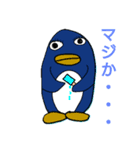 鰭屋の兄貴の手書きスタンプ（個別スタンプ：2）