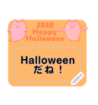 シンプル猫とハロウィンのメッセージ（個別スタンプ：2）