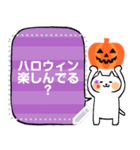 シンプル猫とハロウィンのメッセージ（個別スタンプ：11）