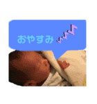 蓮ママスタンプ2（個別スタンプ：11）