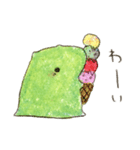 がおくん3〜夏編〜（個別スタンプ：15）