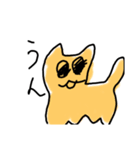 猫てんごく（個別スタンプ：3）