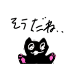 猫てんごく（個別スタンプ：6）