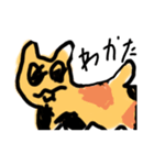 猫てんごく（個別スタンプ：7）