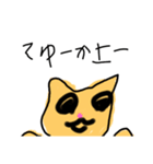 猫てんごく（個別スタンプ：8）