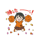 オレンジ女子サポーター2（個別スタンプ：1）