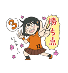 オレンジ女子サポーター2（個別スタンプ：3）