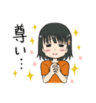 オレンジ女子サポーター2（個別スタンプ：12）