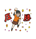 オレンジ女子サポーター2（個別スタンプ：14）