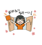オレンジ女子サポーター2（個別スタンプ：22）