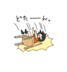 オレンジ女子サポーター2（個別スタンプ：26）