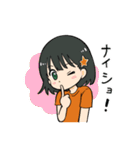 オレンジ女子サポーター2（個別スタンプ：39）
