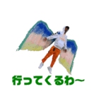 まーりょ3（個別スタンプ：4）