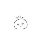 手書き(*˙˘˙*)❥❥ にこちゃん（個別スタンプ：4）
