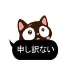 小さい黒猫スタンプ【黒い吹き出し編2】（個別スタンプ：34）