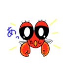 確かに！シリーズ（個別スタンプ：3）