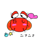 確かに！シリーズ（個別スタンプ：14）