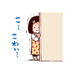 奥さんとぼくのスタンプ3（個別スタンプ：18）