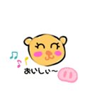 クマクマクマさん（個別スタンプ：4）