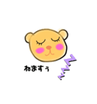 クマクマクマさん（個別スタンプ：5）