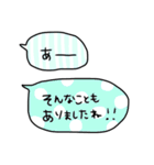 吹き出しですよ【使える敬語】（個別スタンプ：34）