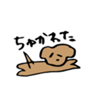 わんわん1（個別スタンプ：4）