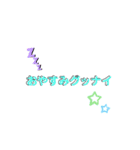 挨拶かんたん（個別スタンプ：1）