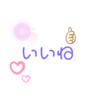 挨拶かんたん（個別スタンプ：6）