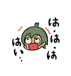ピーマンくん1（個別スタンプ：2）