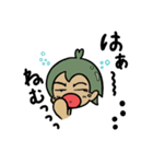 ピーマンくん1（個別スタンプ：7）