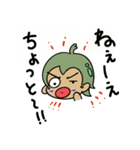 ピーマンくん1（個別スタンプ：8）