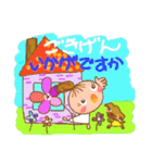 Hanaちゃんの＊敬語です＊スタンプ（個別スタンプ：2）