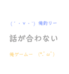 絵文字ちゃん。(* ॑꒳ ॑*)（個別スタンプ：7）