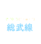 絵文字ちゃん。(* ॑꒳ ॑*)（個別スタンプ：10）