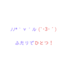 絵文字ちゃん。(* ॑꒳ ॑*)（個別スタンプ：15）