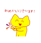【敬語バージョン】ゆる～い ねこスタンプ（個別スタンプ：8）