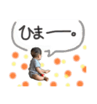 R.N 2（個別スタンプ：7）