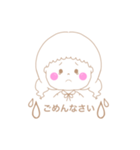 ちぃちゃんのスタンプ①（個別スタンプ：2）