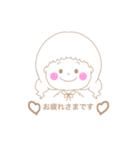 ちぃちゃんのスタンプ①（個別スタンプ：4）