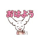 動く！もんちゃん（個別スタンプ：8）