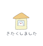 やさしい文鳥敬語（個別スタンプ：35）