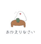 やさしい文鳥敬語（個別スタンプ：36）