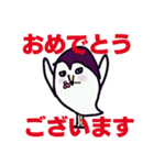 ふくろう敬語（個別スタンプ：5）