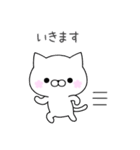 さくらねこのゆる敬語（個別スタンプ：29）