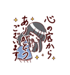 当方、敬語の感情表現です。（個別スタンプ：3）
